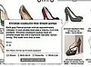 Check Out the New Sale Alerts on ShopStyle!