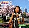Dunkin Donuts Pulls Ad Featuring Rachael Ray in a Keffiyeh