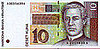 Guess Which Country's Currency?
