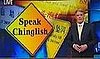 Should China Edit Its Chinglish?