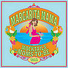 Mom-Me Time: Margarita Mama