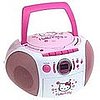 Do You Allow Your Kids to Listen to Mainstream Music?