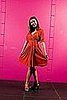 Shopalicious X DVF