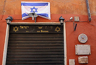 Italian Union Calls For Boycott of Jewish Shops Over Gaza War 