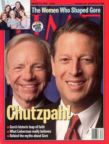 Lieberman to Speak at RNC! How Much Does He Help McCain?