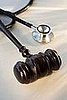 Judge Orders Company to Give Test Drug to Dying Teen