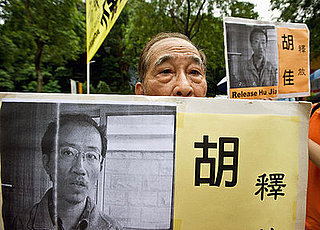 Human Rights Prize Could Spoil Chinese-EU Relationship 