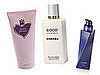 Mark Your Calendars: FREE Beauty Product!