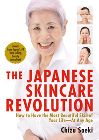 Review of The Japanese Skincare Revolution