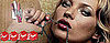 Was Kate Moss Ever The Face of This Beauty Brand?