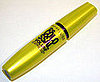 Maybelline The Colossal Volum' Express Mascara Review
