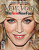 All About the New New Face