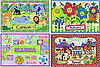 Lil Find: Personalized Placemats  
