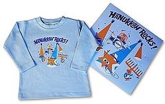 Children's Hanukkah Clothing Children's Hanukkah Clothing