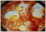 Spicy Saturday Morning:  Shakshuka