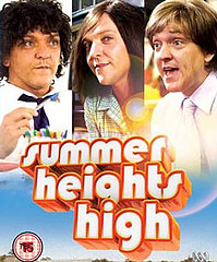 First Look: Summer Heights High First Look: Summer Heights High