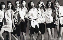 On Our Radar: 3.1 Phillip Lim for Gap