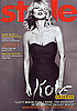 Kate Moss's Catty Christmas Topshop Collection 