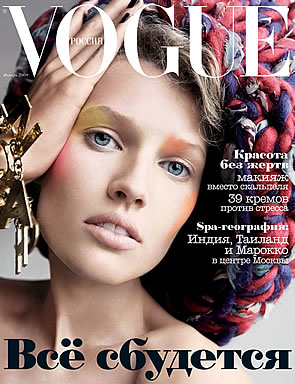 Vogue Russia January 2009: Toni Garrn by Tom Munro