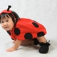 mommy bug