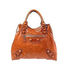 ideeli Balenciaga Bag Giveaway! 