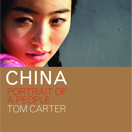 New China photobook