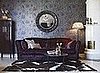 Get the Look: Dark and Cozy in Stockholm