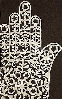 Roundup: Middle Eastern-Inspired Interior Goods
