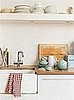 What Room Has To Be Clean? 