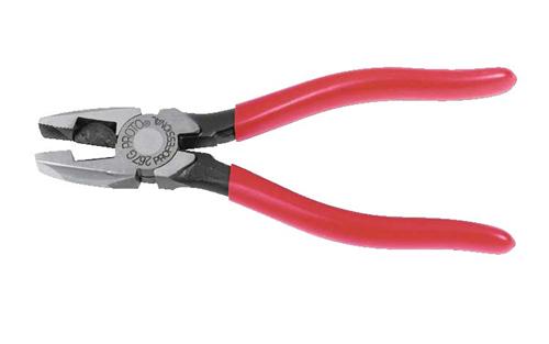 Name This Tool