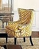 Crave Worthy: Sunflower Zebra Chair