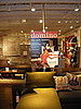 Event Recap: Domino's Home For the Holidays at CB2