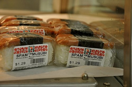 Spam Musubi From 7-Eleven Spam Musubi From 7-Eleven