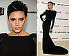 Oscars Afterparty: Victoria Beckham 