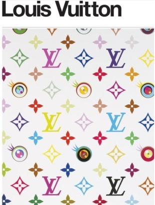 Fab Read: Louis Vuitton, Art, Fashion and Architecture