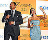 Photo of Will Smith and Rosario Dawson Promoting Seven Pounds in Japan