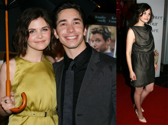 HJNTIY Australian Premiere