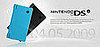 Nintendo's New DSi Coming April 5 For $169.99