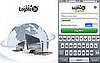 LogMeIn Lets You Log Into Your Home Computer From Anywhere