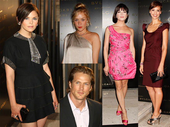 Bulgari Party 