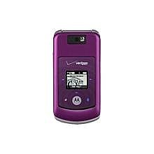 Motorola MOTO W755 