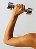 Lifting Tip: Form Is More Important Than Weight 