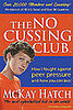 No Cussing