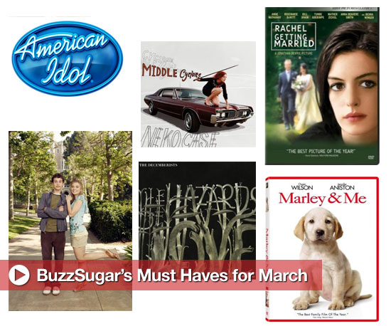 BuzzSugar's Must Haves For March BuzzSugar's Must Haves For March