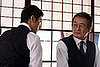 Trailer for Departures (Okuribito)