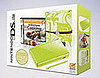 Nintendo Debuts a Lime Green DS Gaming Bundle