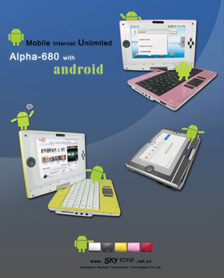 Alpha 680, The Android Netbook, Debuts Alpha 680, The Android Netbook, Debuts