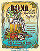 National Food Festivals and Food Events, Mar. 10-16, 2009