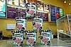 Haagen-Dazs Shrinks Package, Ben & Jerry's Is Outraged