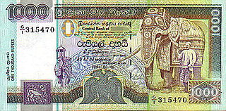 Guess Which Country's Currency?